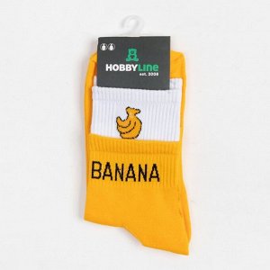 Носки женские "Банан", цвет жёлтый, р-р 36-40