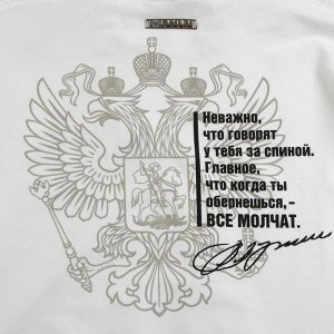 Толстовка Putin team, Mr. President, белая