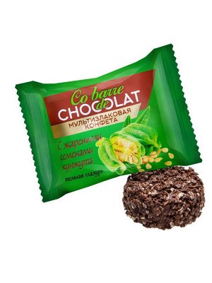 Мультизлаковые конфеты Co barre de CHOCOLAT с жареными семенами кунжута в шоколадной глазури, 250 гр.