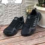Женские кроссовки 8046-1 черные
