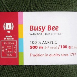 Пряжа "Пчелка" 100% акрил 500м/100гр (1385, морс.водоросли)
