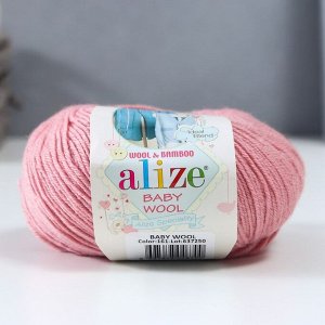 Пряжа "Baby Wool" 40% шерсть, 40% акрил, 20% бамбук 175м/50гр (161)