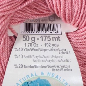 Пряжа "Baby Wool" 40% шерсть, 40% акрил, 20% бамбук 175м/50гр (161)