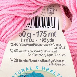 Пряжа "Baby Wool" 40% шерсть, 40% акрил, 20% бамбук 175м/50гр (185 св.розов)