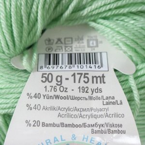 Пряжа "Baby Wool" 40% шерсть, 40% акрил, 20% бамбук 175м/50гр (188)