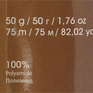 Пряжа "Mink" 100% полиамид 75м/50гр (339 бордовый)