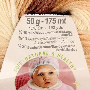 Пряжа "Baby Wool Batik" 40% шерсть, 40% акрил, 20% бамбук 175м/50гр (3050)