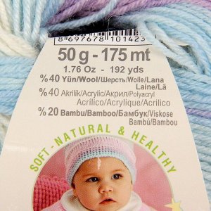 Пряжа "Baby Wool Batik" 40% шерсть, 40% акрил, 20% бамбук 175м/50гр (3566)