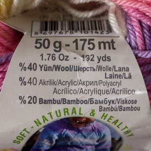 Пряжа "Baby Wool Batik" 40% шерсть, 40% акрил, 20% бамбук 175м/50гр (4006)