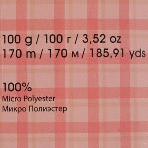 Пряжа "Velour" 100% микрополиэстер 170м/100г (850 яр. голубой)