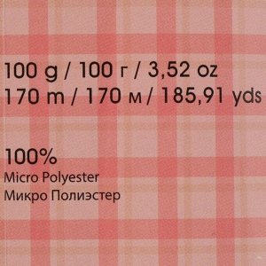 Плюшевая пряжа для вязания спицами, крючком YarnArt, Jeans, Velour, 100% микрополиэстер, 170 м/100 г, (850 яр. голубой)