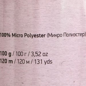 Плюшевая пряжа для вязания спицами, крючком YarnArt, Dolce, 100% микрополиэстер, 120 м/100 г, (772 т. хаки)
