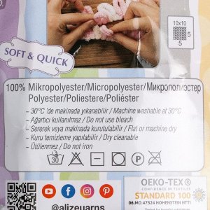 Плюшевая пряжа для вязания руками ALIZE, Puffy color, 100 % микрополиэстер, 9 м/100 г, (5938)