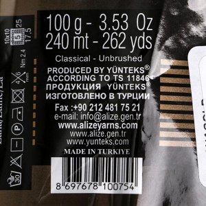 Пряжа для вязания спицами, крючком ALIZE, Lanagold, 51% акрил, 49% шерсть, 240 м/100 г, (180 серебряная сосна)
