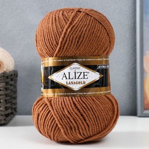 Alize Пряжа &quot;Lanagold&quot; 51% акрил, 49% шерсть 240м/100гр (466)