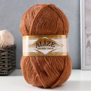 Alize Пряжа &quot;Angora Gold&quot; 20%  шерсть, 80% акрил 550м/100гр (466)