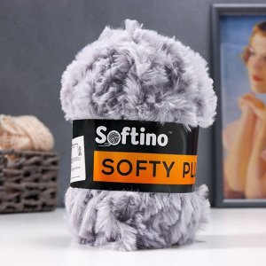 Пряжа фантазийная 100% микрофибра "Softy plush" 100 гр 65 м французский серый