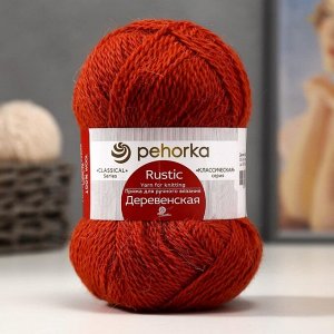 Пряжа для вязания спицами, крючком «Пехорский текстиль. Деревенская», 100% шерсть, 250 м/100 г, (44 золотистый)