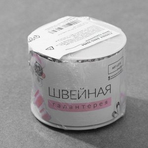 Стразы термоклеевые «Квадрат», ширина - 8 мм, 4,5 ± 0,5 м, цвет серебряный