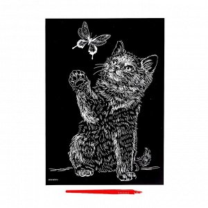 Гравюра A4 «Котёнок с бабочкой» с эффектом голография