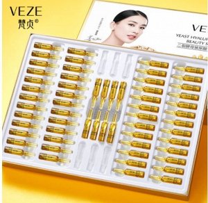 Набор ампул антивозрастных Venzen Yeast Hyaluronic Acid Beauty Serum, упаковка (2мл х 60шт)