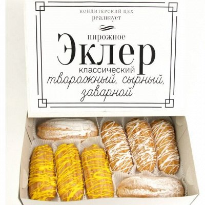 Эклеры и торты - по домашним рецептам