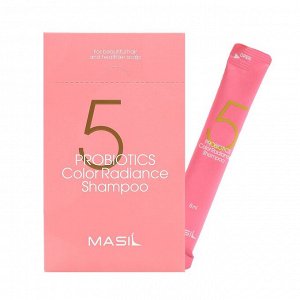 Шампунь для сияния волос с пробиотиками Masil 5 Probiotics Color Radiance Shampoo STICK POUCH