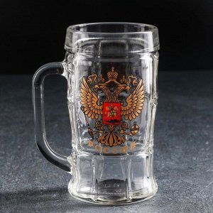 Пивная кружка «Герб России», 330 мл