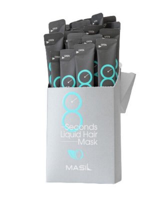 Экспресс-маска для объема волос  8 Seconds Salon Liquid Hair Mask