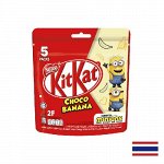 KitKat Choco Banana 85g - КитКат шоколадный банан Миньоны