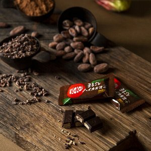 KitKat Cacao 72% 15g - КитКат какао 72%. 2шт