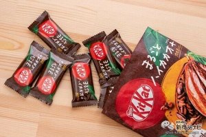 KitKat Cacao 72% 15g - КитКат какао 72%. 2шт