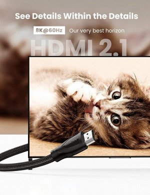 Кабель HDMI АМ-АМ v2.1,  2,00 м., 8К (HD140) в оплетке