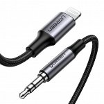 Кабель для Lightning - 3,5 Aux 1,00 м., алюминевый корпус, нейлоновая оплетка