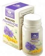 Масло льняное Кладовая здоровья 250 капс.
