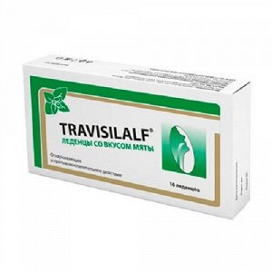 Леденцы со вкусом мяты отхаркивающие и противовоспалительные Travisilalf 16 шт.