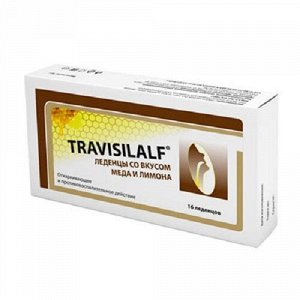 Леденцы со вкусом мёда и лимона отхаркивающие и противовоспалительные Travisilalf 16 шт.