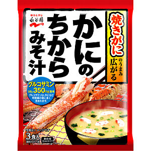 Nagatani-en Miso Crab Soup - крабовый мисо-супчик