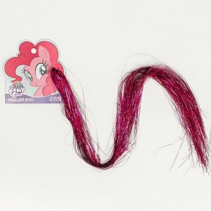 Прядь для волос блестящая розовая "Пинки Пай", My Little Pony