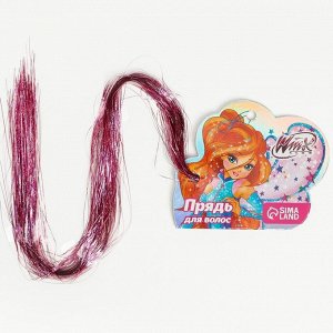 Прядь для волос блестящая розовая "Блум", WINX