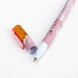 Ручка подарочная «8 марта», пластик, синяя паста, 0,7 мм