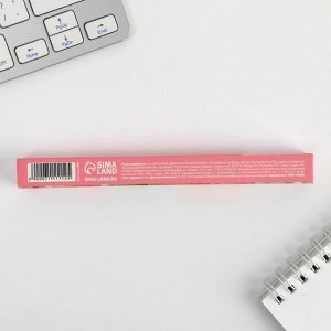 Ручка подарочная «Самая нежная», пластик, синяя паста, 0,7 мм