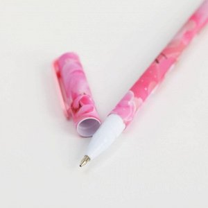 Art Fox Ручка подарочная «Самая нежная», пластик, синяя паста, 0,7 мм