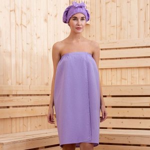 Набор для сауны Экономь и Я: полотенце-парео+шапочка, цв.сиреневый, вафля, 100%хл, 200 г/м2
