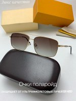 ОЧКИ ПОЛАРОИД