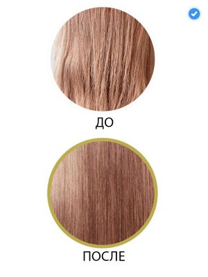 Lador Бессиликоновый увлажняющий шампунь Moisture Balansing Shampoo, 100 мл