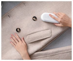 Машинка для удаления катышек Xiaomi Mijia Lint Remover (Mqxjq01KL)