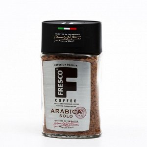 Кoфe FRESCO Arabica Solo, 100 г