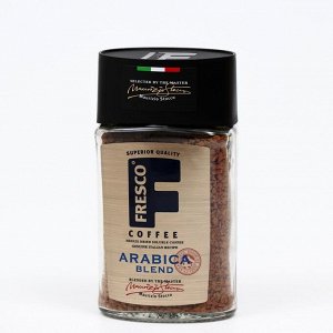 Кoфe FRESCO Arabica Blend, 100 г