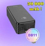 Портативный аккумулятор супер-емкий Power Bank HOCO BD11 50000 мАч с фонариком